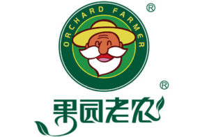 Beijing-Orchard-Farmer-Logo-Original
